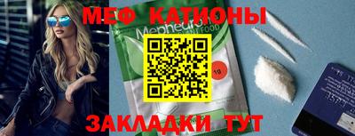 каннабис Кумертау