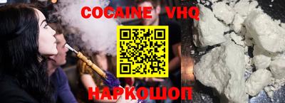 мет Кулебаки