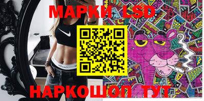 гашишное масло Кунгур