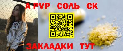 мет Кулебаки