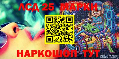 мет Кулебаки