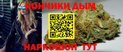 мет Кулебаки