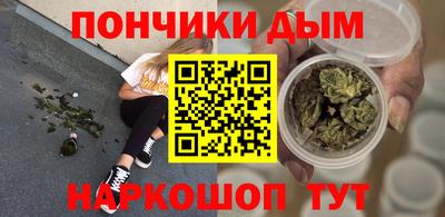 мет Кулебаки