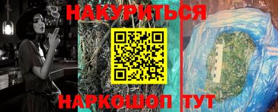 мет Кулебаки