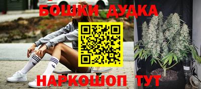 мет Кулебаки