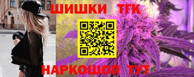 мет Кулебаки
