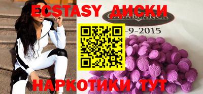 мет Кулебаки