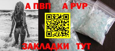 мет Кулебаки