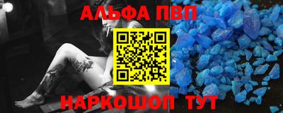 мет Кулебаки