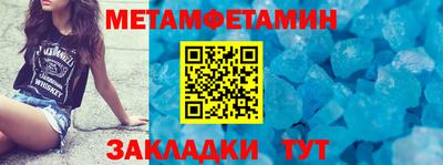 гашишное масло Кунгур