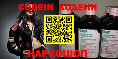 мет Кулебаки
