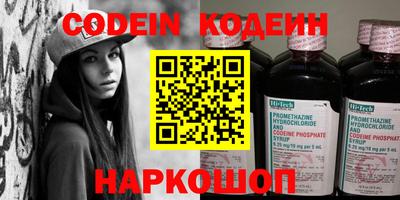 мет Кулебаки
