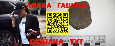 мет Кулебаки