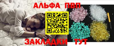 каннабис Кумертау
