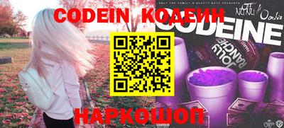 гашишное масло Кунгур