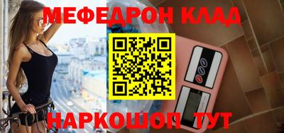 гашишное масло Кунгур