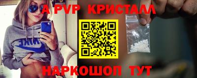 мет Кулебаки