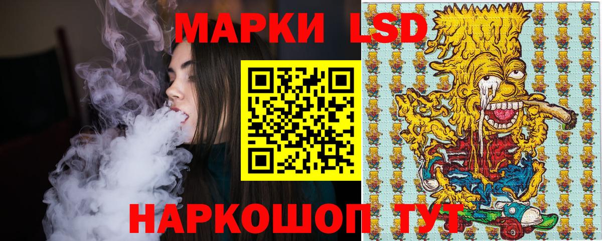 ЭКСТАЗИ  Калач-на-Дону  Вход с VPN  Меф кристаллы  ГАШ  ГАШ  Бошки Шишки  Меф МЯУ МЯУ  ТГК 